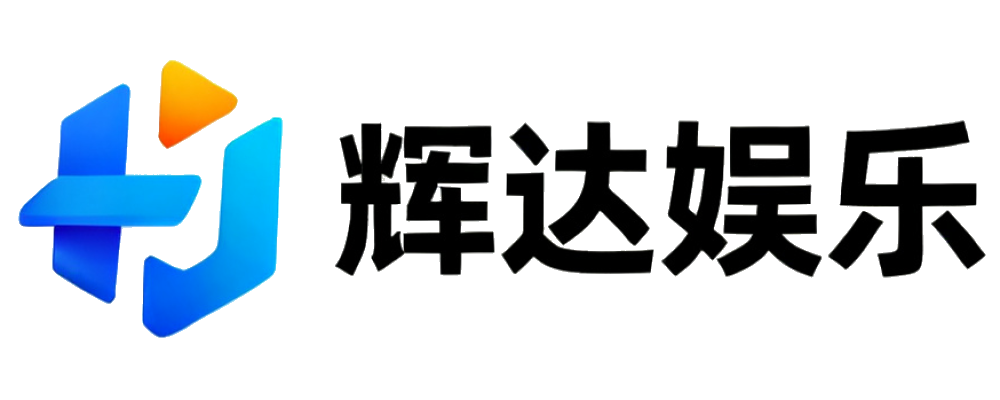 辉达娱乐